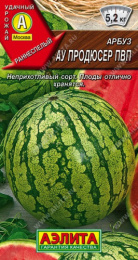 Арбуз Ау Продюсер ПВП  1г цветной пакет Аэлита