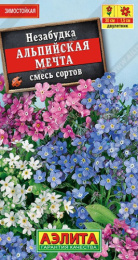 Незабудка Альпийская мечта 0,2г цветной пакет Аэлита
