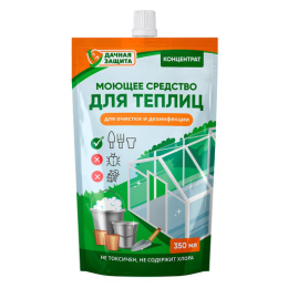 Моющее средство для теплиц 350мл, дой-пак Удачная защита