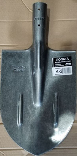 Лопата штыковая рельсовая сталь 21х29см, остроконечная, с ребром жесткости, без черенка 115650/K2