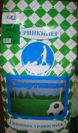 Газон Спортивная 10кг Гринкипер