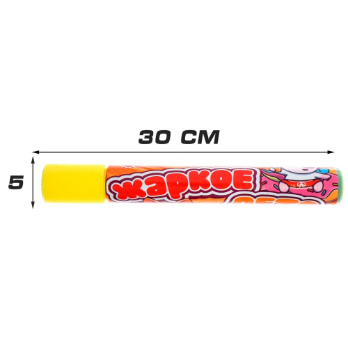 Водная помпа 30см Жаркое лето Woow toys 5446890