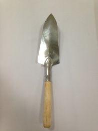 Совок пикировочно-посадочный из нержавеющей стали деревянная ручка