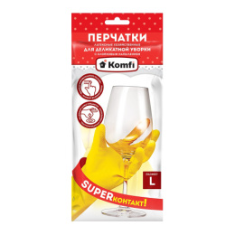 Перчатки резиновые (латексные) с хлопчатобумажным напылением для деликатной уборки размер "L" желтые Komfi DGL018L