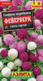Гомфрена Фейерверк шаровидная смесь 0,1г цветной пакет Аэлита