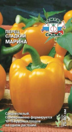 Перец сладкий Марина 0,2г цветной пакет Седек