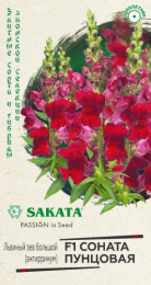 Львиный зев (Антирринум) Соната пунцовая F1  7шт. цветной пакет Саката серия Элитная клумба Гавриш