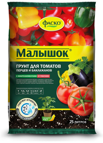 Грунт для томата, перца 25л Малышок Фаско