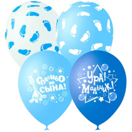 Шар шелк 30см К рождению мальчика, пастель + декоратор 4690296049263