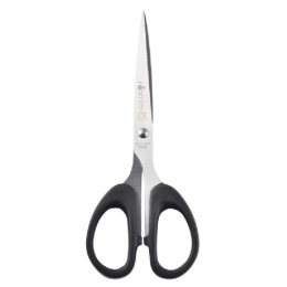 Ножницы 18 см Attomex 4091302