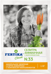 Селитра аммиачная с микроэлементами 1кг Фертика