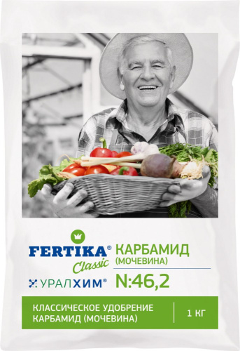 Карбамид (мочевина)  1кг Фертика