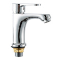 Смеситель для раковины Frud R157 R10157 Frud 42911