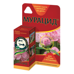 Мурацид 10мл флакон от садовых муравьев Зеленая Аптека Садовода