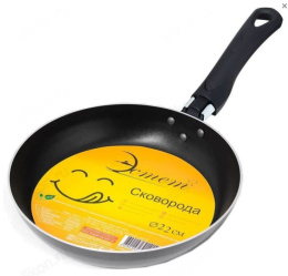 Сковорода алюминиевая с антиприг. покрытием d-22см без крышки Эстет ЭТ-70496