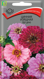 Цинния Арт деко изящная 0,2г цветной пакет Поиск