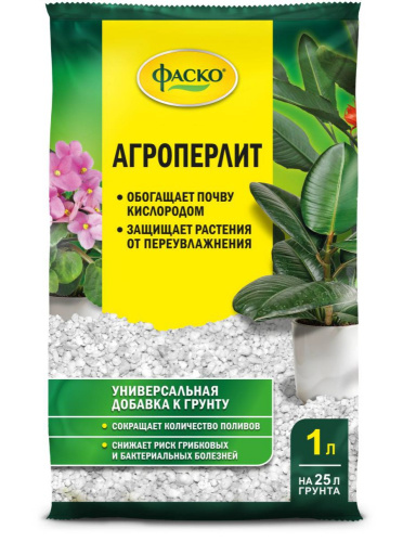 Агроперлит 1л улучшитель почвы Цветочное Счастье Фаско