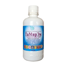 Биосостав Тамир ЭМ для выгребных ям и септиков 0,35л