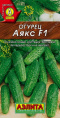 Огурец Аякс F1 10шт. цветной пакет Аэлита