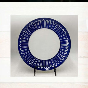 Тарелка керамическая мелкая 200мм Индиго Радужный Дом РД22437