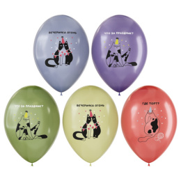 Шар пастель 30см Meshu Birthday Cat ассорти MS_63396