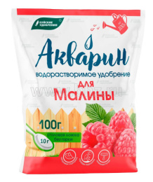 Акварин для малины 100г удобрение водорастворимое комплексное, марка 6 Буйские удобрения