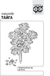 Кориандр Тайга 2г белый пакет Гавриш