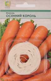 Морковь  на ленте Осенний король 8м цветной пакет Поиск
