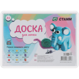 Дощечка для пластилина А5 Стамм, пластиковая, белый НЛ01 104738