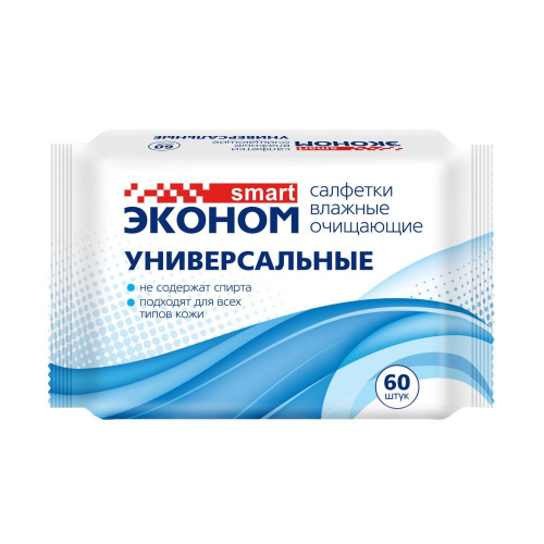 Салфетки влажные Эконом Smart  60шт. очищающие, универсальные 9679823