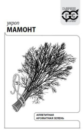 Укроп Мамонт 2г белый пакет Гавриш