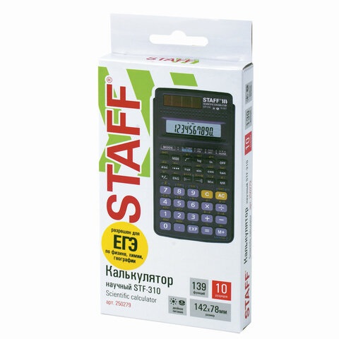 Калькулятор Staff 10+2 разрядов STF-310