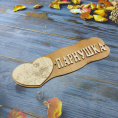 Табличка экошпон 29х9х0,6см Парнушка ДомВуд Ф295