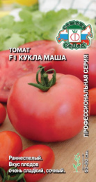 Томат Кукла Маша F1 0,05г цветной пакет Седек
