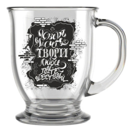 Кружка стеклянная 450мл Кофейня Декостек 2121-Д