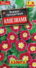 Вьюнок Алое знамя 1г цветной пакет Аэлита
