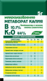 Метаборат калия 5г Буйские удобрения