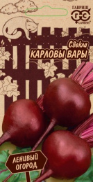 Свекла Карловы Вары 3г цветной пакет серия Ленивый огород Гавриш