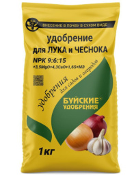Удобрение для лука, чеснока 1кг комплексное минеральное Буйские удобрения
