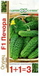 Огурец Печора F1 20шт. цветной пакет серия 1+1 Гавриш
