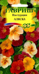Настурция Аляска смесь 1г цветной пакет Гавриш