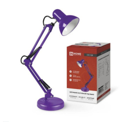 Лампа настольная ученическая 60Вт, цоколь - Е27, фиолетовый In Home СНО-15Ф/5871