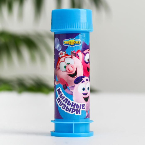 Мыльные пузыри   45мл 10см Смешарики Смешарики 4781170