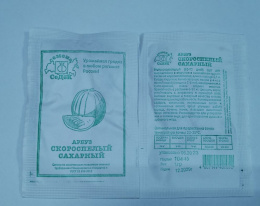 Арбуз Скороспелый сахарный 1г белый пакет Седек