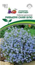 Лобелия Ривьера Скай Блю каскадная 10шт. цветной пакет Партнер