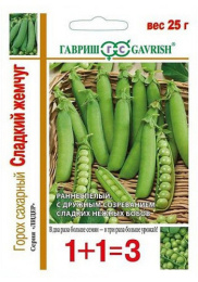 Горох Сладкий жемчуг сахарный 25г цветной пакет серия 1+1 Гавриш