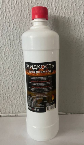 Жидкость для розжига 1л Зажигай