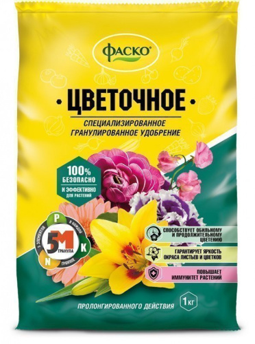 Удобрение Цветущие растения 1кг минеральное гранулированное Фаско