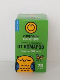 Жидкость от комаров к фумигатору 70 ночей Длительно без запаха Комарофф оффлайн