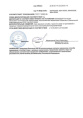 Контейнер для сыра пластиковый Альтернатива М4672